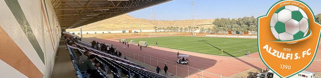Al Zulfi Stadium
